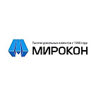 МИРОКОН