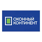 Пластиковые окна и двери в ОКОННЫЙ КОНТИНЕНТ