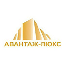 ООО "АВАНТАЖ ЛЮКС"