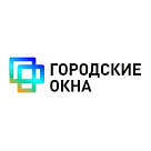 Пластиковые окна и двери в ГОРОДСКИЕ ОКНА