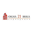 Пластиковые окна и двери в КОРПОРАЦИЯ «ОКНА 21 ВЕКА»